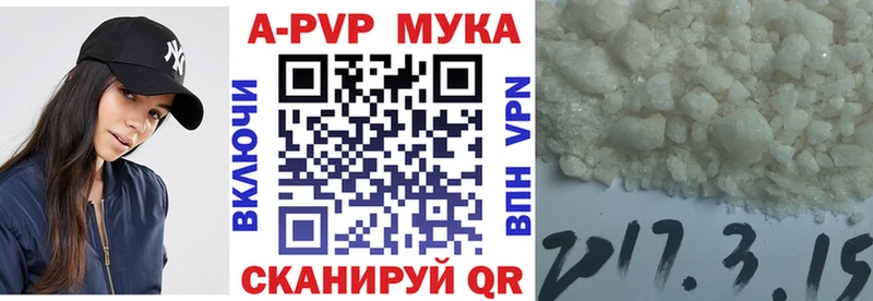Хочу наркоту Жуков Каннабис  КОКАИН  кракен сайт  Меф  АМФЕТАМИН 