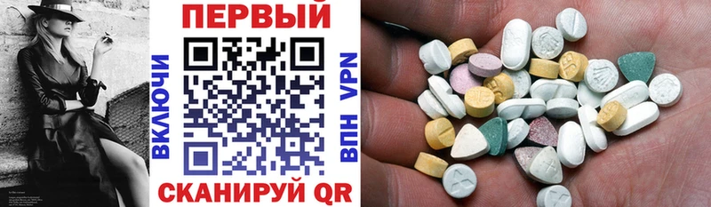 АМФ 97% Жуков