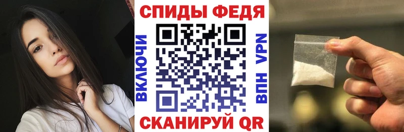 АМФЕТАМИН Розовый где можно купить наркотик Жуков