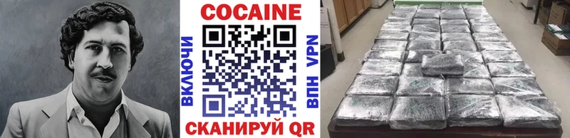Cocaine Fish Scale Жуков