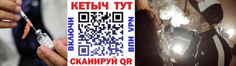 mega ТОР  Жуков  Кетамин VHQ 