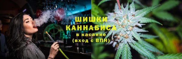 кокаин премиум Белоозёрский