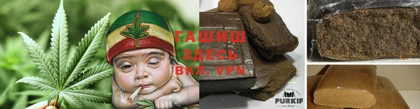 кокаин премиум Белоозёрский