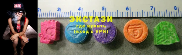 мдпв Сафоново