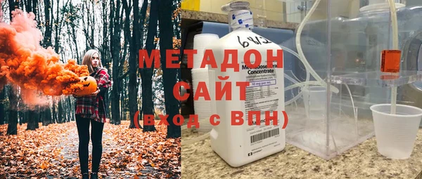 трава Беломорск