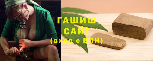 кокаин премиум Белоозёрский