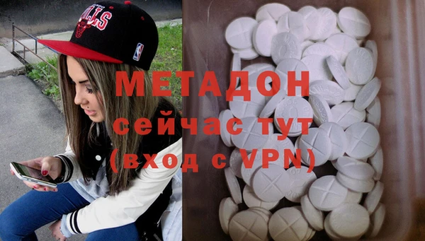 кокаин премиум Белоозёрский