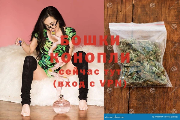 кокаин премиум Белоозёрский