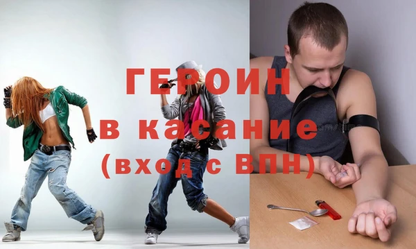 молекула духа Богданович
