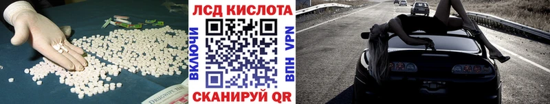 купить   Жуков  ОМГ ОМГ ссылка  Лсд 25 экстази ecstasy 